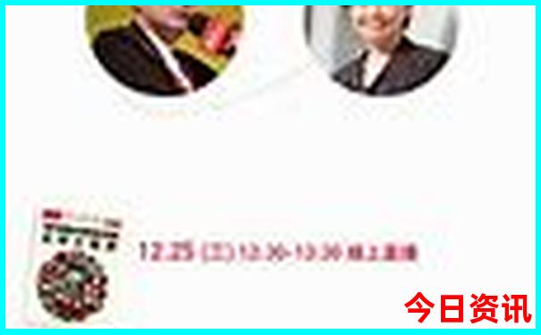 8月份去哈尔滨旅游攻略